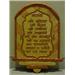 Navkar Mantra with Cone Work